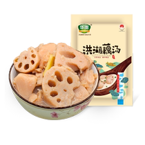 Honghu Lotus Root Суп Lotus Root Sup 900g Bagged Сборные Овощи Домашний Подогрев Готовый К Употребляю Полуфабрикаты Домашнее Everfood Hubei Special Produce