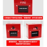 Промышленный комплект, сигнализация со светомузыкой, пожарный мигающий громкоговоритель, индикаторная лампа, 220v