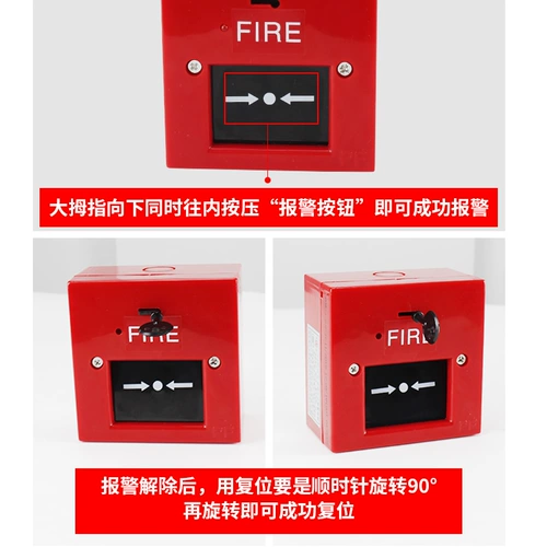 Промышленный комплект, сигнализация со светомузыкой, пожарный мигающий громкоговоритель, индикаторная лампа, 220v