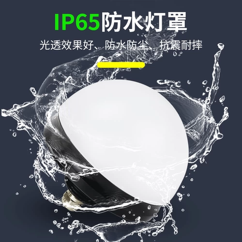 Водонепроницаемая сигнализация, индикаторная лампа, три цвета, диаметр 5мм, 24v, 12v