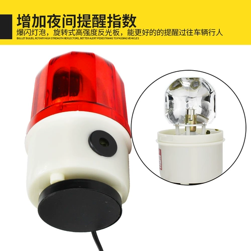 Магнитная индикаторная лампа, сигнализация со светомузыкой для вытяжки для авто, блестки для ногтей, 220v, 380v