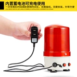 Магазин возвращает тысячи цветовых зарядных огней.