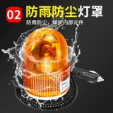 Потолочный светильник, индикаторная лампа, блестки для ногтей, зажигалка для авто, 12v, 24v, 12v