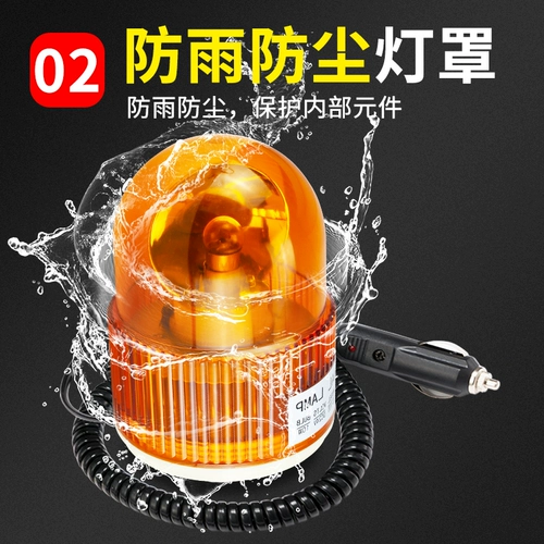 Потолочный светильник, индикаторная лампа, блестки для ногтей, зажигалка для авто, 12v, 24v, 12v