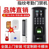 Open door office password magnetic access lock company central control large-capacity system set electronic fingerprint access control