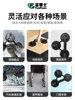 Fupu Glass Suction Cup Aluminum Alloy Tile Floor Vacuum Handling Disassembly Installation Fixing Tool