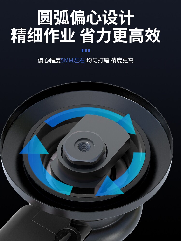 Fupu Pneumatic Grinder Air Grinder Industrial Grade Small Car Polisher Waxing Machine Sandpaper Dry Grinder