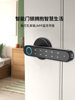 Fingerprint Lock Smart Door Lock Indoor Wooden Door Bedroom Room Office Password Lock Home Fingerprint Apartment Homestay Lock