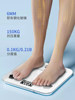 Body Weight Scale, Household Accurate Small Digital Scale, Rechargeable-Free Body Fat Scale, Weight Loss Smart Self-Generating Power Weighing Scale