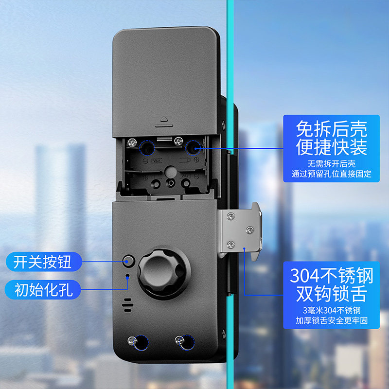 Glass Door Password Lock, Office Fingerprint Lock, Shop Electronic Lock, No Drilling Required, with Frame, Double/Single Door Access Control with Key