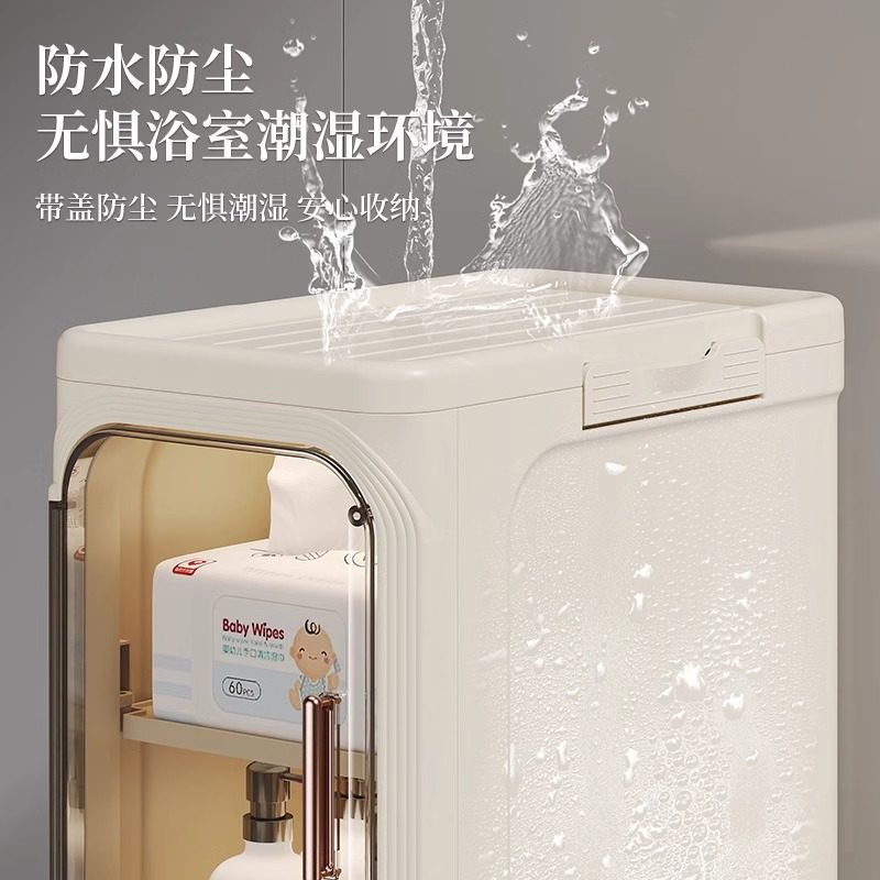 Bathroom Gap Storage Cabinet, Narrow Gap Shelf, Bathroom Side Cabinet, Toilet Side Refrigerator, Washing Machine Gap Storage Cabinet