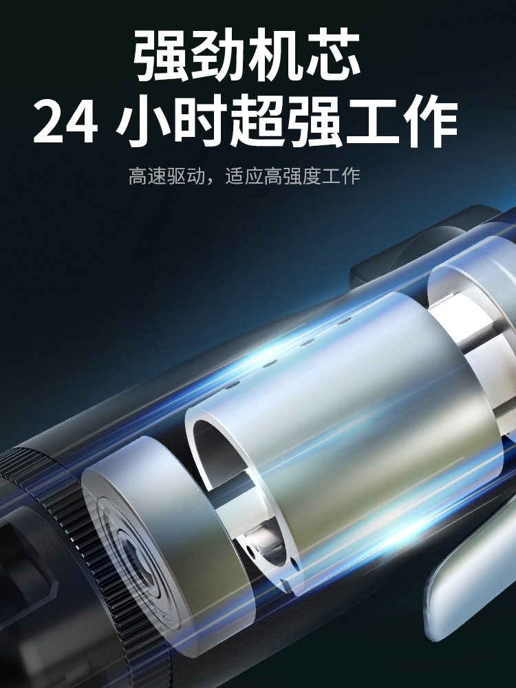 Pneumatic Tools Industrial-Grade Screwdriver 6H8H Screwdriver Woodworking Pneumatic Screwdriver Tool Set Air Screwdriver