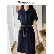 New Superior Sense Three Acetate Skirts small crowdsourced Waistcoat Shirt Dress Dress Woman Summer Dress 2022 Dresses