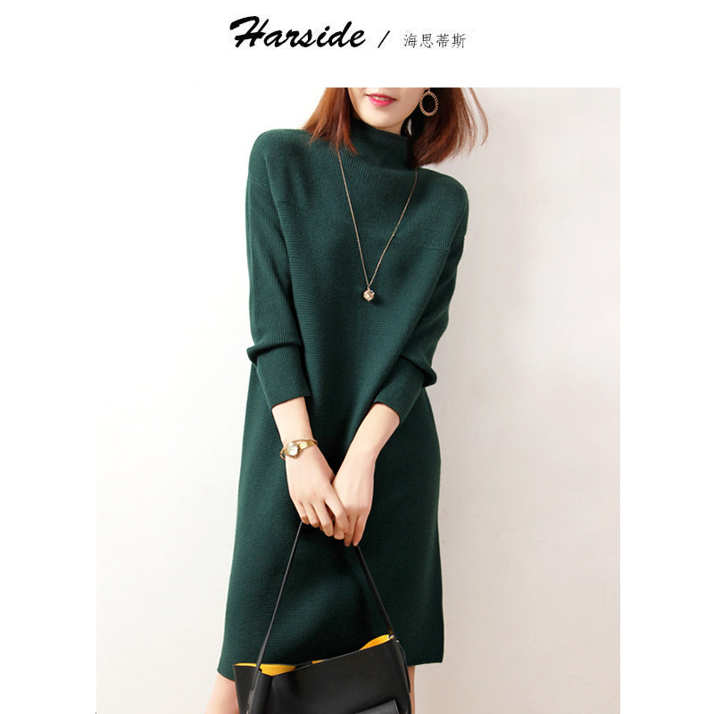 Cashmere sweater dress women's mid-length autumn and winter dress 2022 early spring red high-end niche design base French style