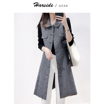 HARSIDE woolen vest dress female autumn winter long 2021 early spring new vest dress