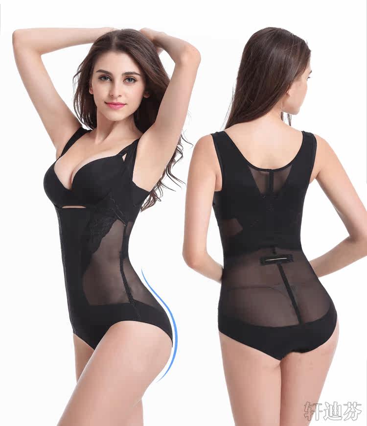 Sous-vêtement minceur XDF907 en nylon - Ref 709142 Image 16