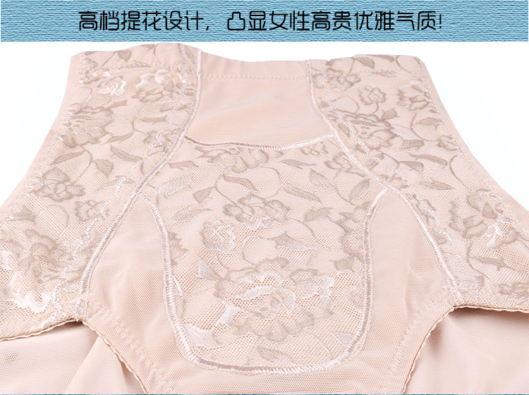 body amincissant en nylon - Ref 685256 Image 20