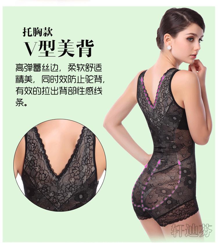 Sous-vêtement minceur 007 006 sans Bra Bra en nylon - Ref 688637 Image 16