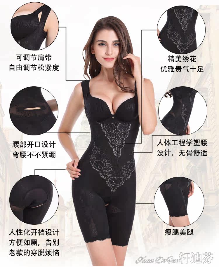 Sous-vêtement minceur XDF82326+2602 en nylon - Ref 709148 Image 9