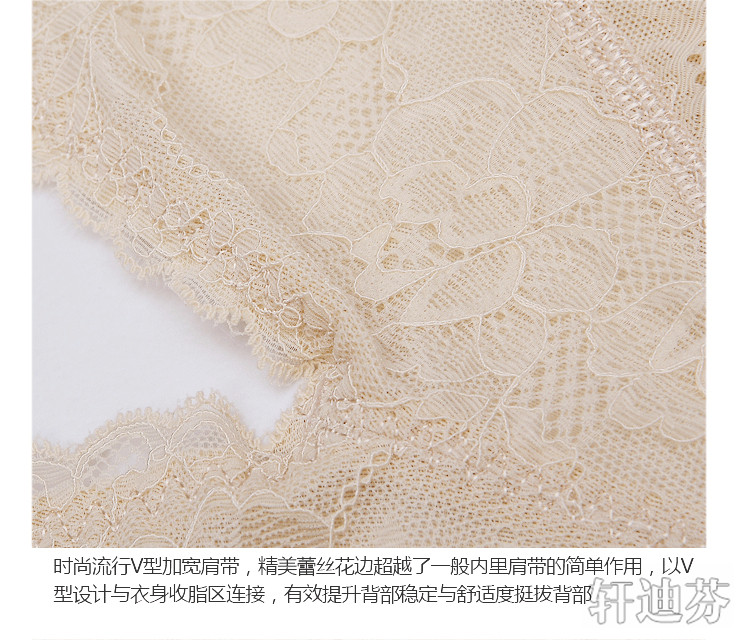 Sous-vêtement minceur 007 006 sans Bra Bra en nylon - Ref 688637 Image 23