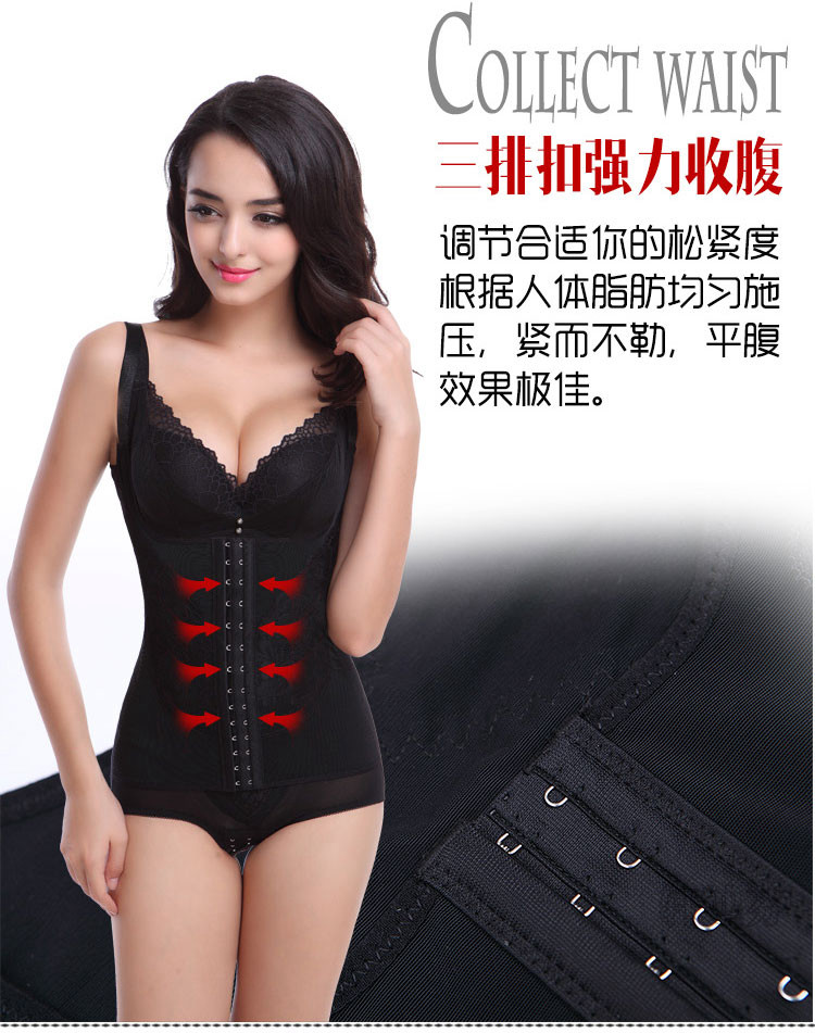 Sous-vêtement minceur XDF1325 en nylon - Ref 709135 Image 10