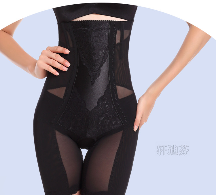 body amincissant XDF4817 en nylon - Ref 670109 Image 7