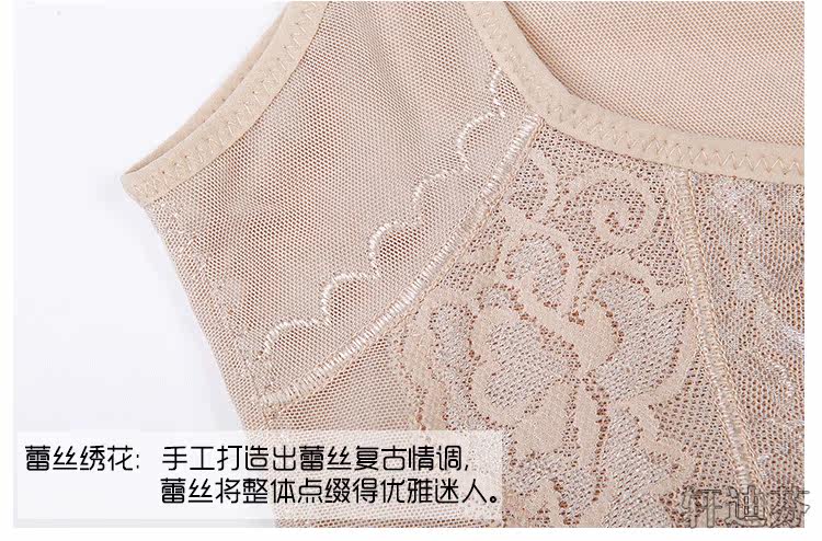 Sous-vêtement minceur en nylon - Ref 686823 Image 18