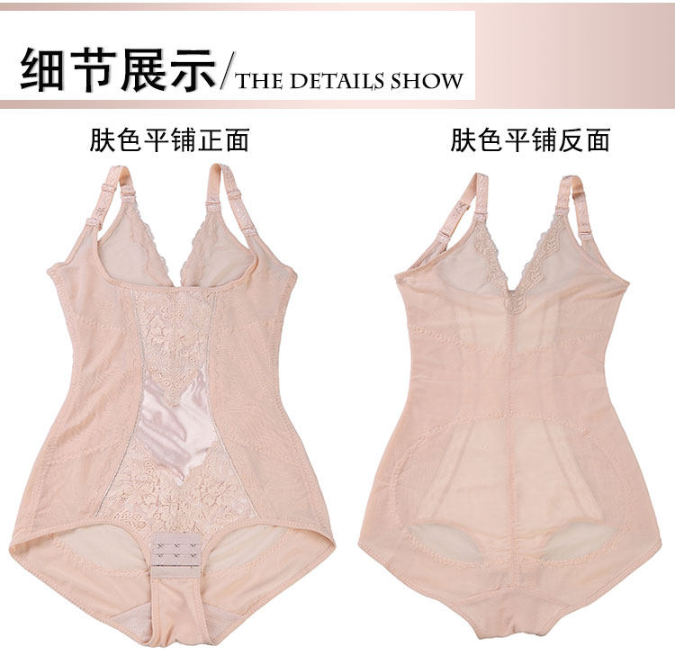 Body XDF4813 en nylon - Ref 651876 Image 23