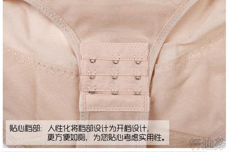 Sous-vêtement minceur XDF907 en nylon - Ref 709142 Image 20