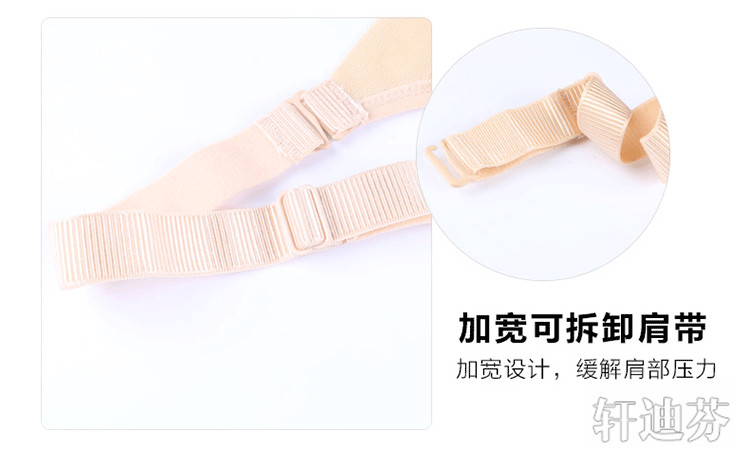 Sous-vêtement minceur XDF12010 en nylon - Ref 709168 Image 18