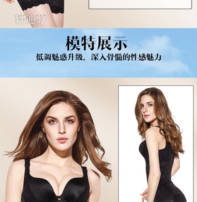 Sous-vêtement minceur XDF2897 en nylon - Ref 691326 Image 21