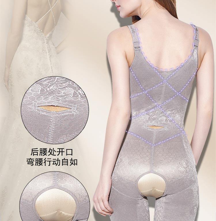 Sous-vêtement minceur XDF2897 en nylon - Ref 691326 Image 17