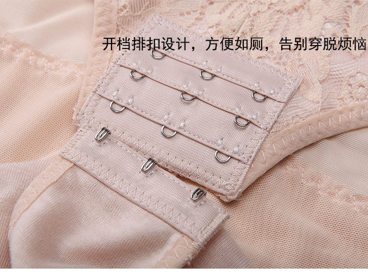 Body XDF4813 en nylon - Ref 651876 Image 29