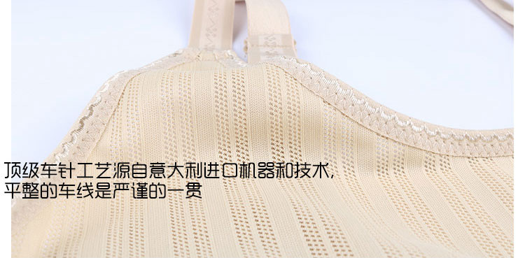 Body sexy en nylon - Ref 649693 Image 23