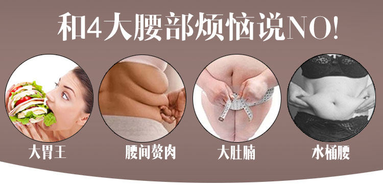 Body XDF4813 en nylon - Ref 651876 Image 11