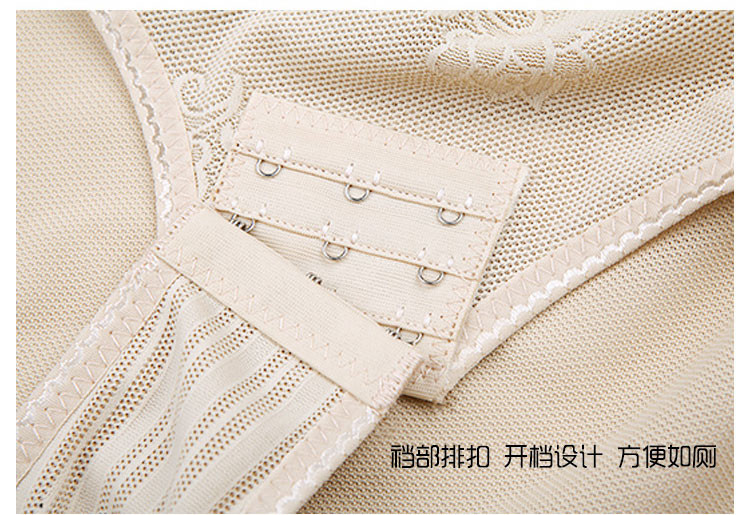 Body sexy en nylon - Ref 649693 Image 25