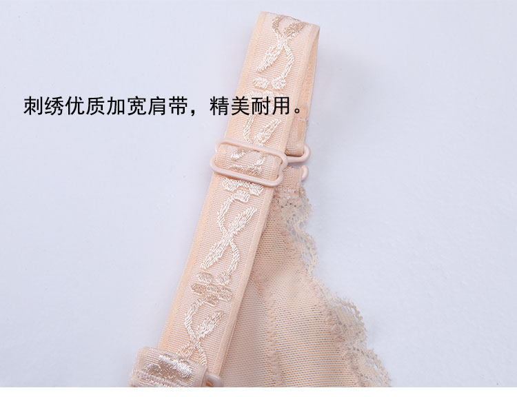 Body XDF4813 en nylon - Ref 651876 Image 26