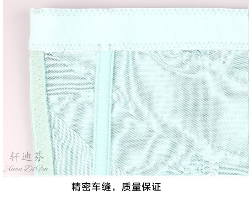 body amincissant simple en nylon - Ref 685272 Image 21