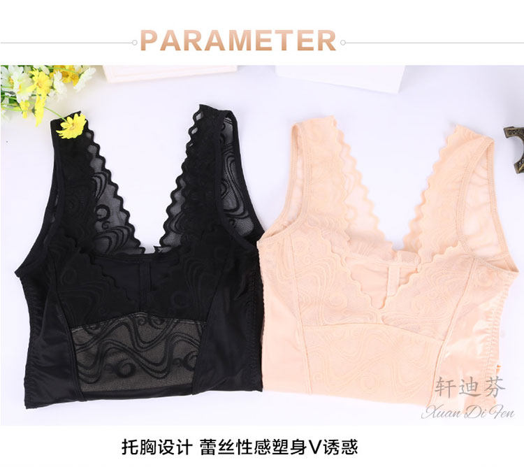 Sous-vêtement minceur simple en nylon - Ref 691972 Image 20