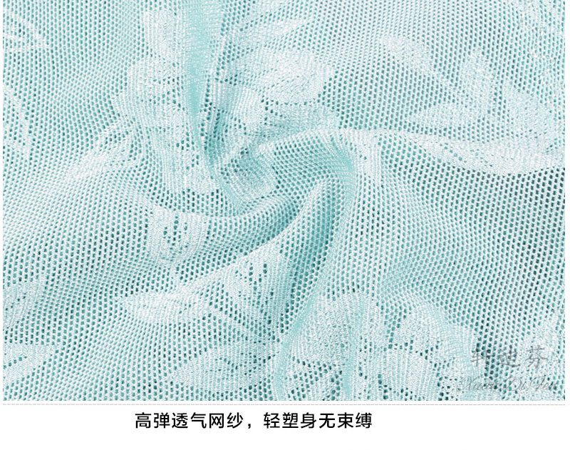body amincissant simple en nylon - Ref 685272 Image 22