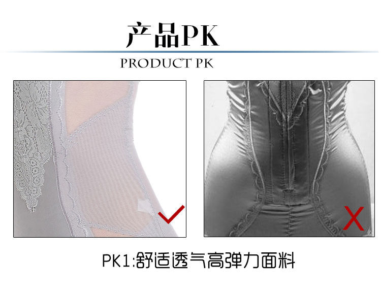 Body sexy en nylon - Ref 651562 Image 27