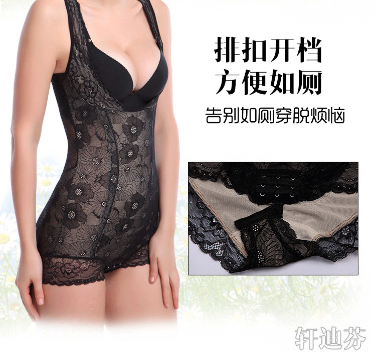 Sous-vêtement minceur 007 006 sans Bra Bra en nylon - Ref 688637 Image 14