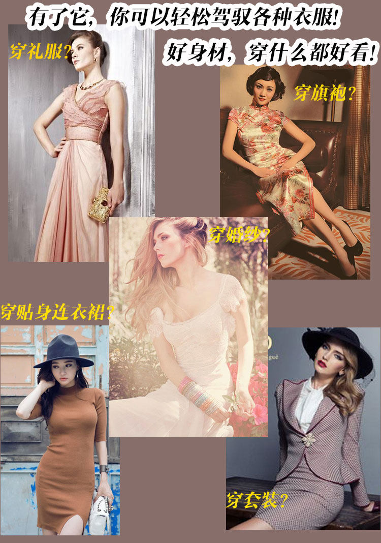 Body XDF4813 en nylon - Ref 651876 Image 15