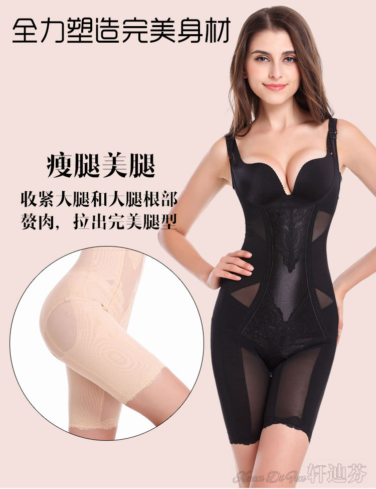 Body sexy en nylon - Ref 651562 Image 17