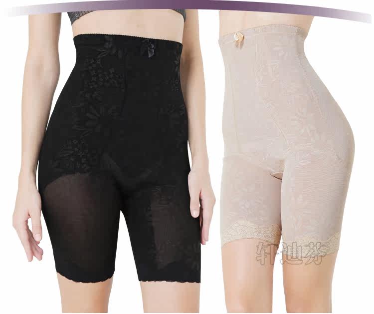 body amincissant XDF8294 en nylon - Ref 669994 Image 9