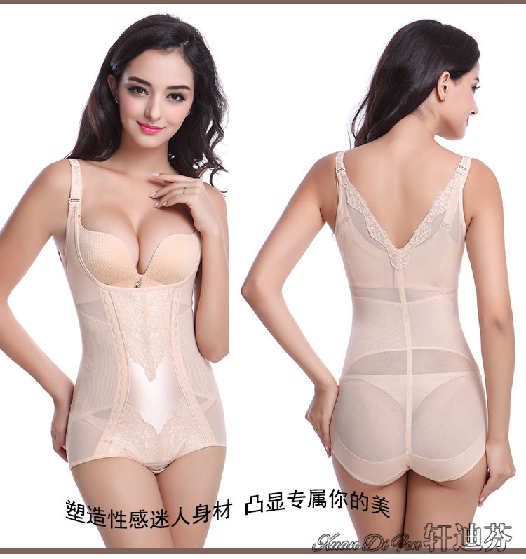 Body XDF4813 en nylon - Ref 651876 Image 19