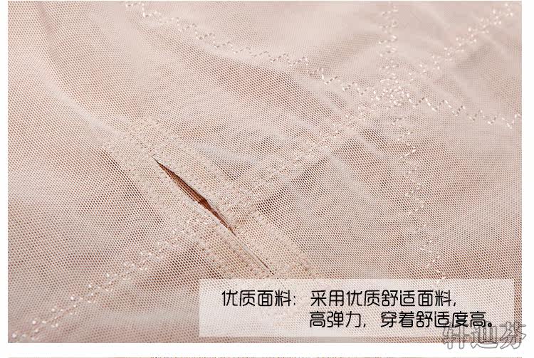 Sous-vêtement minceur en nylon - Ref 686823 Image 19