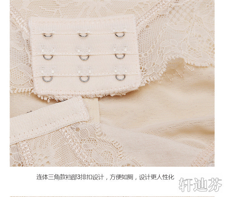 Sous-vêtement minceur 007 006 sans Bra Bra en nylon - Ref 688637 Image 24