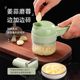 Electric Garlic Stirrer, Multi-Functional Vegetable Cutting Tool, Chili Garlic Masher, Household Small Handheld Garlic Slicer