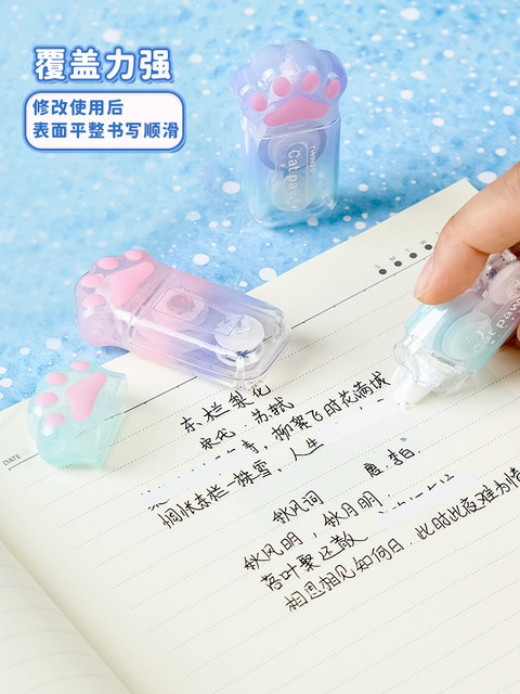 Trendy Cute Correction Tape Cat Paw Correction Tape Small Girly Mini Correction Tape Cute Creative Cartoon Student